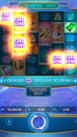 feature buy