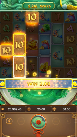 wild2- ways of the qilin