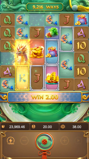 wild3- ways of the qilin