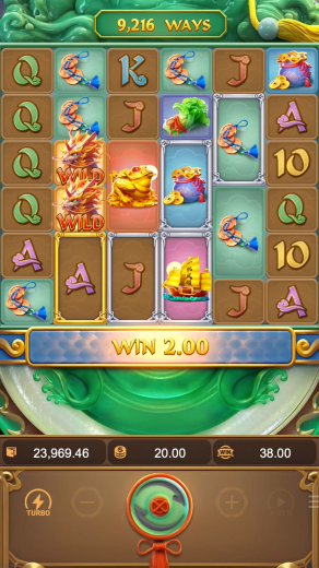 wild4- ways of the qilin