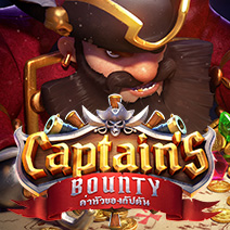Captain's Bounty