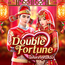 Double Fortune