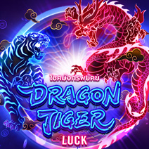 Dragon Tiger Luck