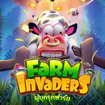 Farm Invaders