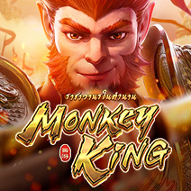 Legendary Monkey King