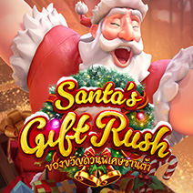 Santa's Gift Rush