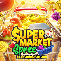 Supermarket Spree